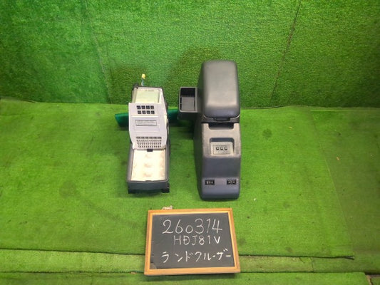 【中古】ランドクルーザー S-HDJ81V センターコンソールボックス 冷蔵庫ジャンク