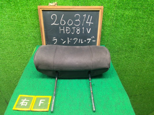 【中古】ランドクルーザー S-HDJ81V フロント右ヘッドレスト 71910-60130-03