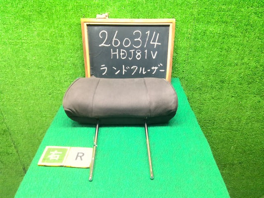 【中古】ランドクルーザー S-HDJ81V 右リアシートヘッドレスト 71970-60061-B1