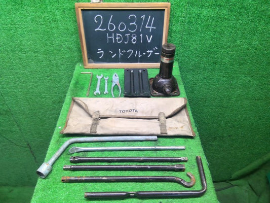 【中古】ランドクルーザー S-HDJ81V 車載工具 6M1