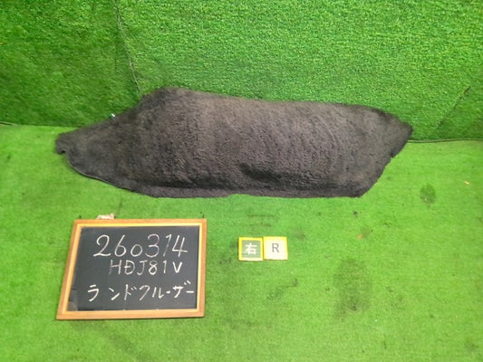 【中古】ランドクルーザー S-HDJ81V 右リアサイドカーペット 62613-60070-03