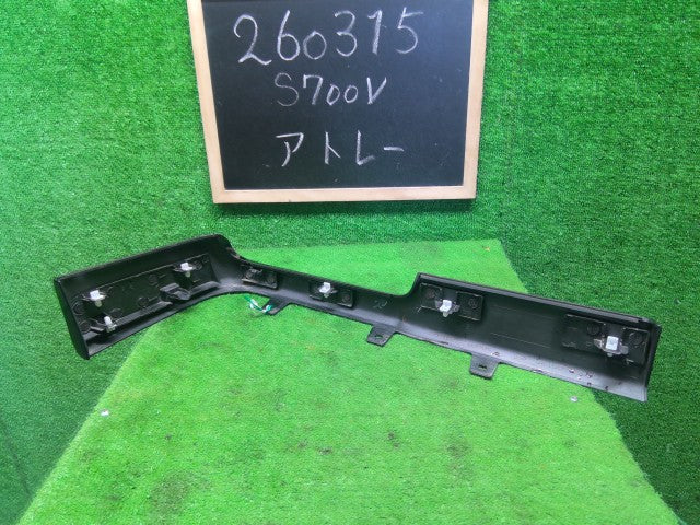 【中古】ハイゼットアトレ 3BD-S700V 右 リア