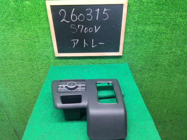 【中古】ハイゼットアトレ 3BD-S700V ＡＣ エアコン