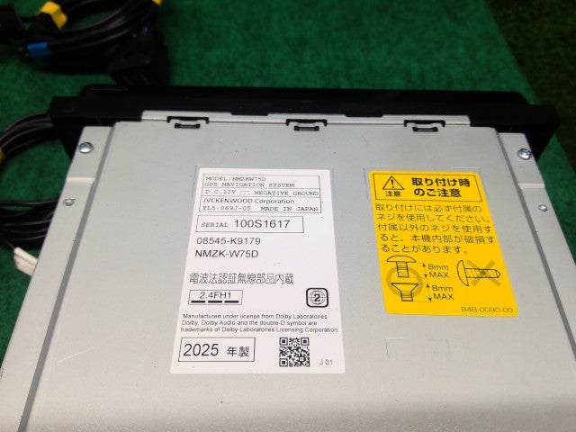 【中古】ハイゼットアトレ 3BD-S700V カーナビゲーション 08545-K9179