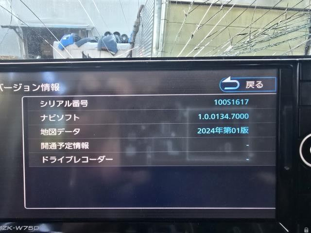 【中古】ハイゼットアトレ 3BD-S700V カーナビゲーション 08545-K9179
