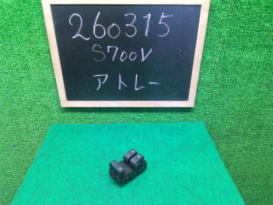 【中古】ハイゼットアトレ 3BD-S700V パワーウインドウスイッチ 84820-B5080