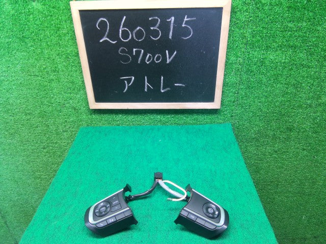 【中古】ハイゼットアトレ 3BD-S700V ステアリング スイッチ