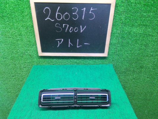 【中古】ハイゼットアトレ 3BD-S700V エアコン吹き出し口 センター