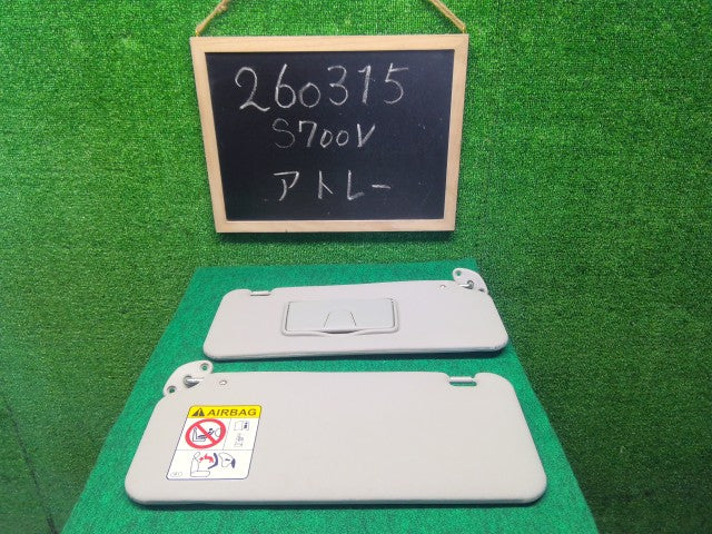【中古】ハイゼットアトレ 3BD-S700V サンバイザー 74310-B5280-B0