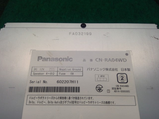 ブレイド カーナビゲーション DBA-AZE156H CN-RA04WD