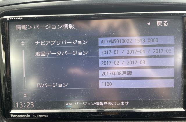 ブレイド カーナビゲーション DBA-AZE156H CN-RA04WD