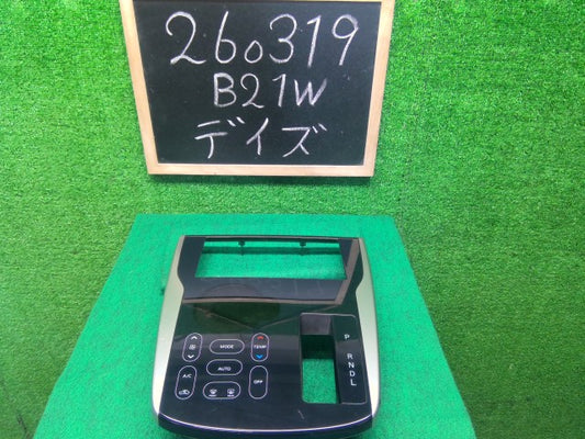 【中古】デイズ DBA-B21W ＡＣ エアコン