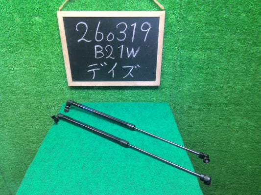 【中古】デイズ DBA-B21W バックドアダンパー 90450-6A01B