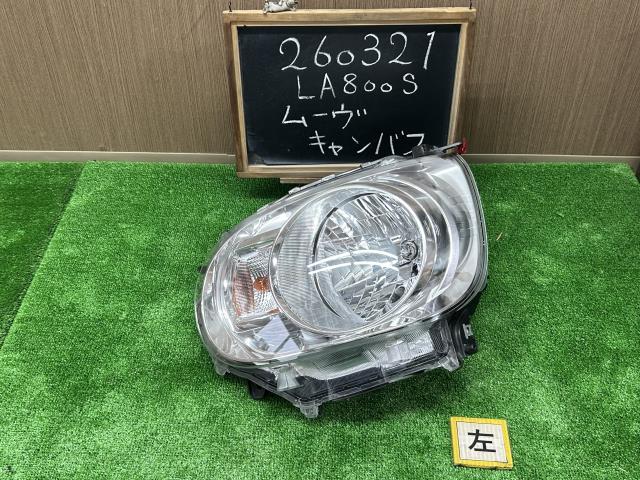 【中古】ムーヴキャンバス 5BA-LA800S 左ヘッドランプ 左ヘッドランプ