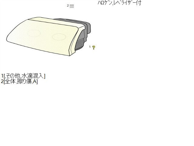 【中古】ムーヴキャンバス 5BA-LA800S 左ヘッドランプ 左ヘッドランプ