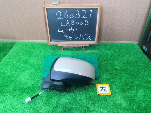 【中古】ムーヴキャンバス 5BA-LA800S 左サイドミラー 左ドアミラー