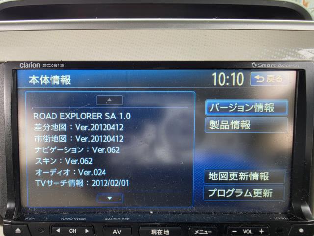 【中古】カーナビゲーション クラリオン 地図データ2012年 ムーヴキャンバス