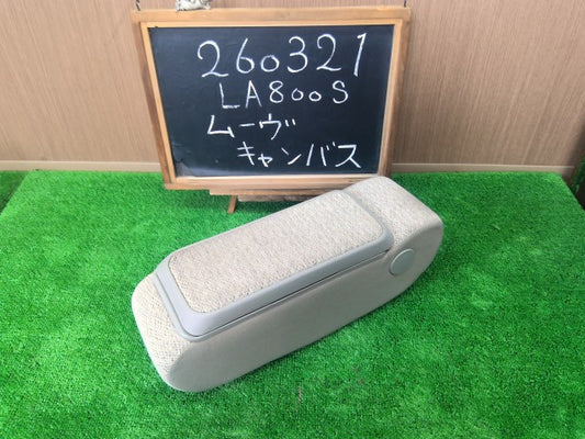 【中古】ムーヴキャンバス 5BA-LA800S フロント右 シート