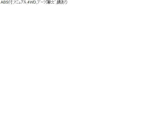 スイフト 左Ｆドライブシャフト DBA-ZD11S 44102-63J51