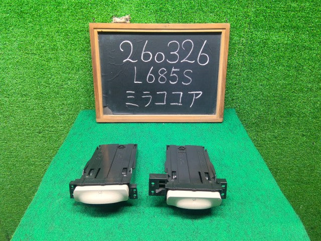 ミラココア ドリンクホルダー DBA-L685S 55618-B2290-E0 R59 自社品番260326 中古