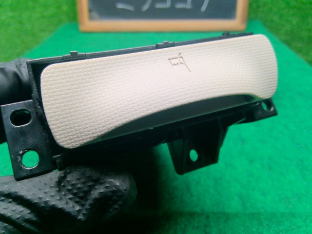 ミラココア ドリンクホルダー DBA-L685S 55618-B2290-E0 R59 自社品番260326 中古