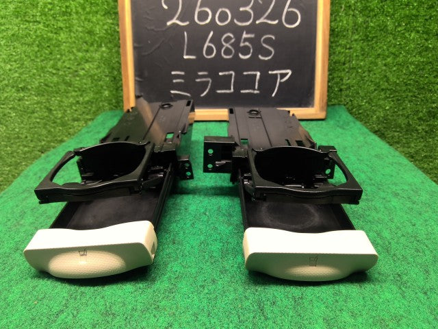 ミラココア ドリンクホルダー DBA-L685S 55618-B2290-E0 R59 自社品番260326 中古