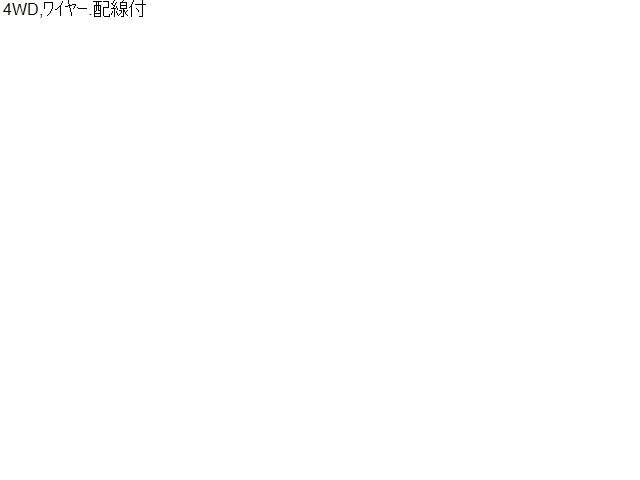 【中古】セレナ GF-PNC24 右リア ナックルハブ