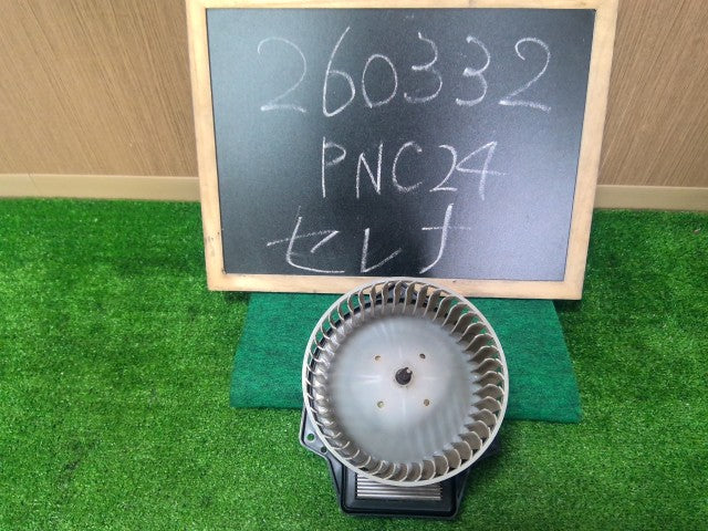 【中古】セレナ GF-PNC24 ヒーター ブロアモーター