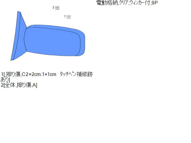 フィット 左サイドミラー DBA-GE6 76258-TF0-J21