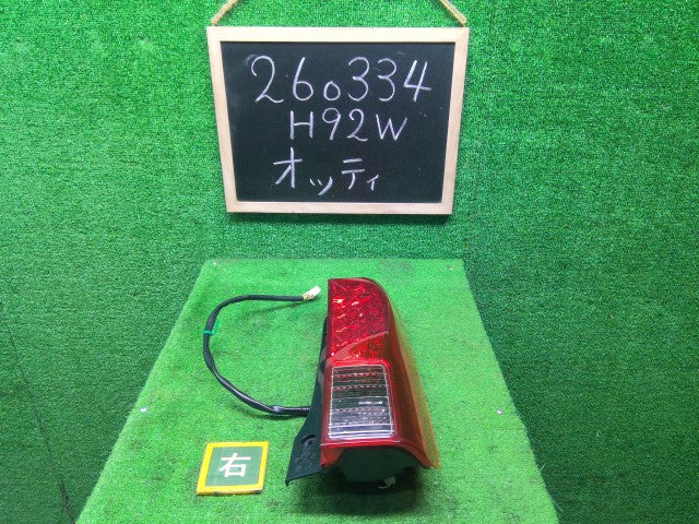【中古】オッティ DBA-H92W 右テールランプ 26550-6A01K