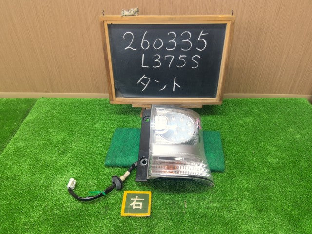 【中古】タント DBA-L375S 右テールランプ 右ブレーキランプ