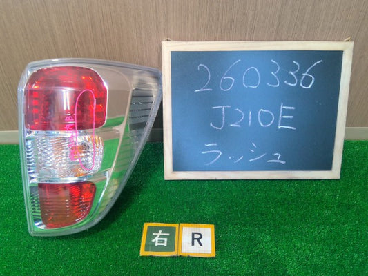 【中古】ラッシュ ABA-J210E 右テールランプ 81550-B4070
