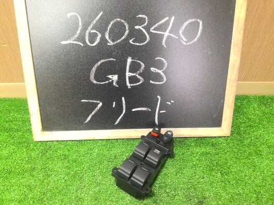 【中古】フリードスパイク DBA-GB3 パワーウインドウスイッチ PWスイッチ