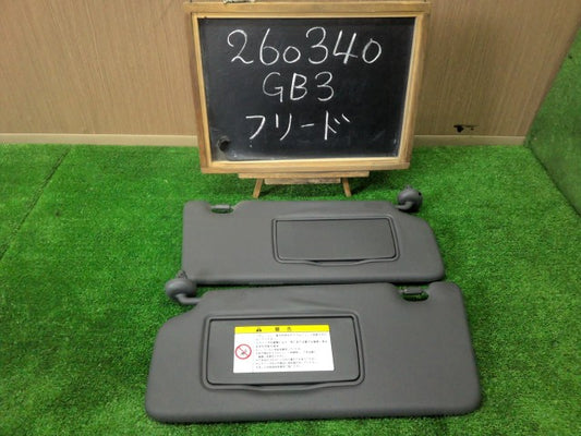 【中古】フリードスパイク DBA-GB3 サンバイザー 左右セット