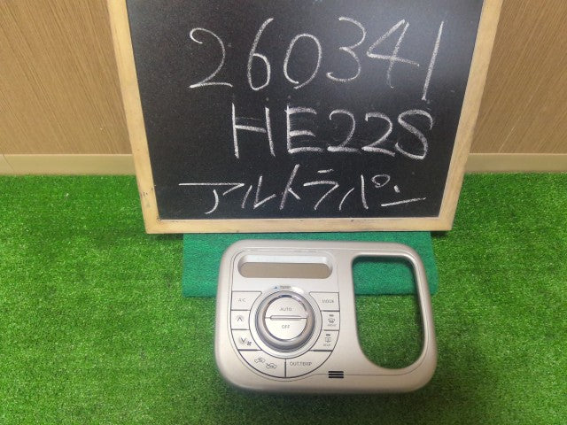 【中古】ラパン DBA-HE22S ＡＣ エアコン