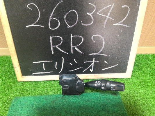 【中古】エリシオン DBA-RR2 ライトスイッチ ウインカー