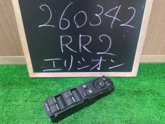 【中古】エリシオン DBA-RR2 パワーウインドウスイッチ PWスイッチ
