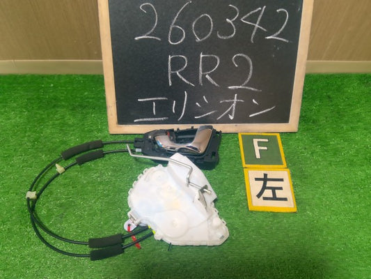 【中古】エリシオン DBA-RR2 左 フロント