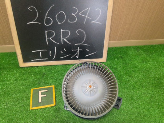 【中古】エリシオン DBA-RR2 ヒーターブロアモーター ブロアファン
