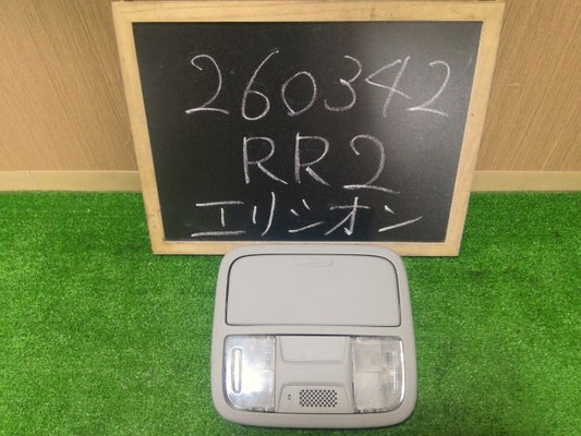 【中古】エリシオン DBA-RR2 ルームランプ マップランプ