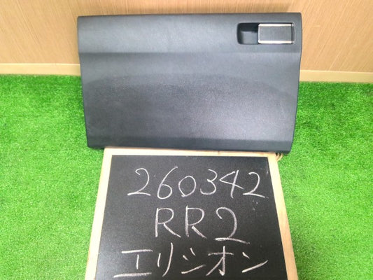 【中古】エリシオン DBA-RR2 グローブ ＢＯＸ
