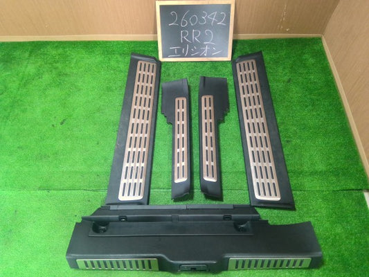 【中古】エリシオン DBA-RR2 スカッフプレート ステップ