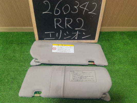 【中古】エリシオン DBA-RR2 サンバイザー 日除け