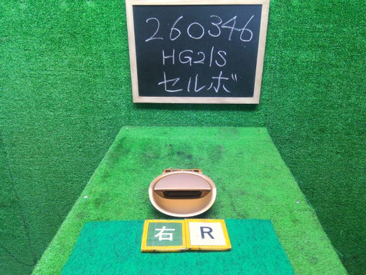 セルボ アウターハンドル CBA-HG21S 82830-66K00-ZGL