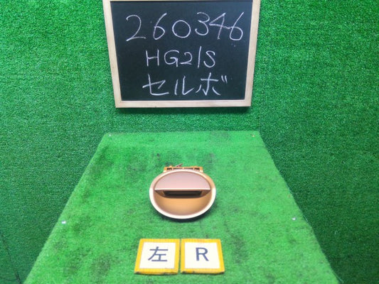 セルボ アウターハンドル CBA-HG21S 82840-66K00-ZGL