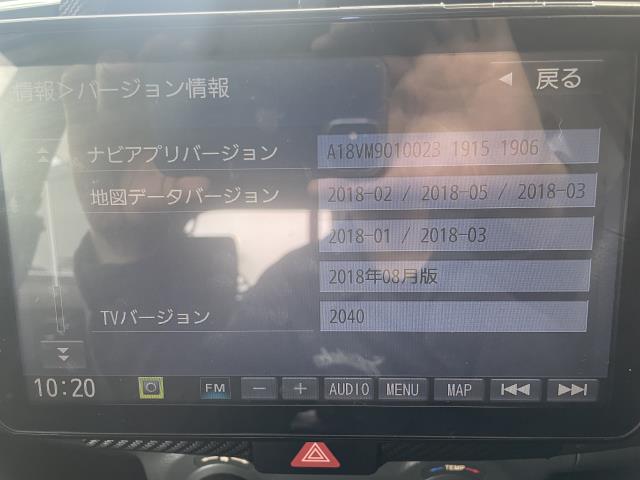 セルボ カーナビゲーション CBA-HG21S ZGL