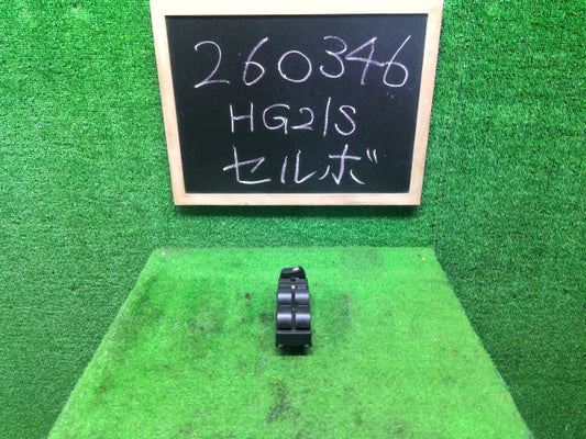 セルボ パワーウインドウスイッチ CBA-HG21S 37990-72J30