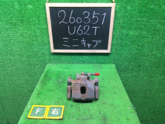 ミニキャブ 右Ｆキャリパー GD-U62T MR493164
