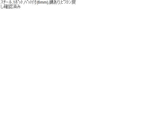 ミニキャブ 右Ｆキャリパー GD-U62T MR493164