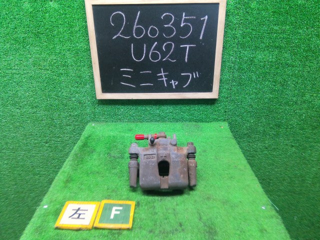 ミニキャブ 右Ｆキャリパー GD-U62T MR493164